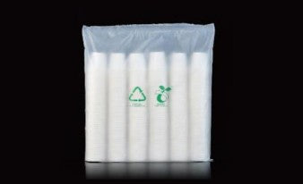 GO Biodegradable Tattoo Rinse Cups 2 OZ